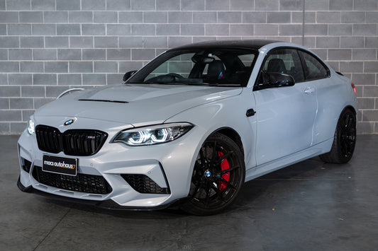 2020 BMW M2 F87 LCI CS